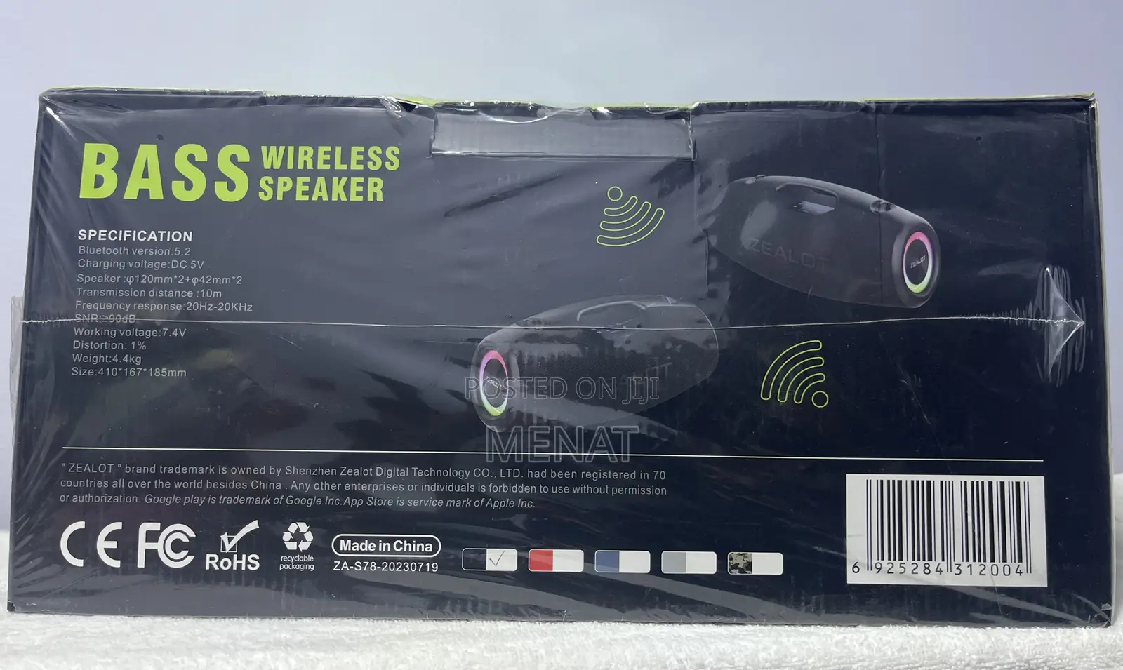 Zealot S78 Super Bass Speaker