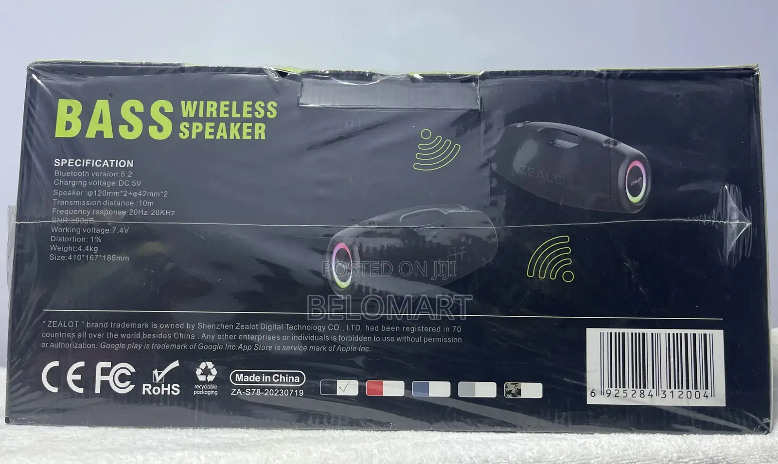 Zealot S78 Super Bass Speaker