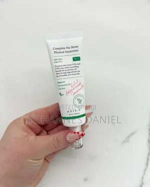 AXIS-Y Complete No-Stress Physical Sunscreen – Mugwort Niacinamide