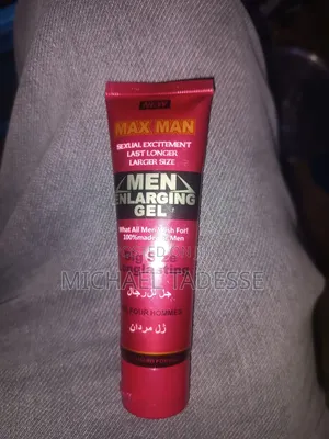 Maxman Enlargement