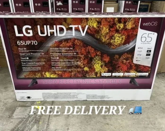 LG 65" UHD 4k TV ◈ New 2026 ◈10-Year Warranty ◈ Free Delivery