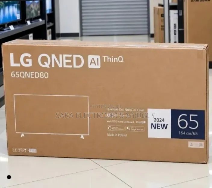 LG 65" Qned New 2024 ◈ 4k Smart TV ◈ Free Delivery ◈10 Year Warranty