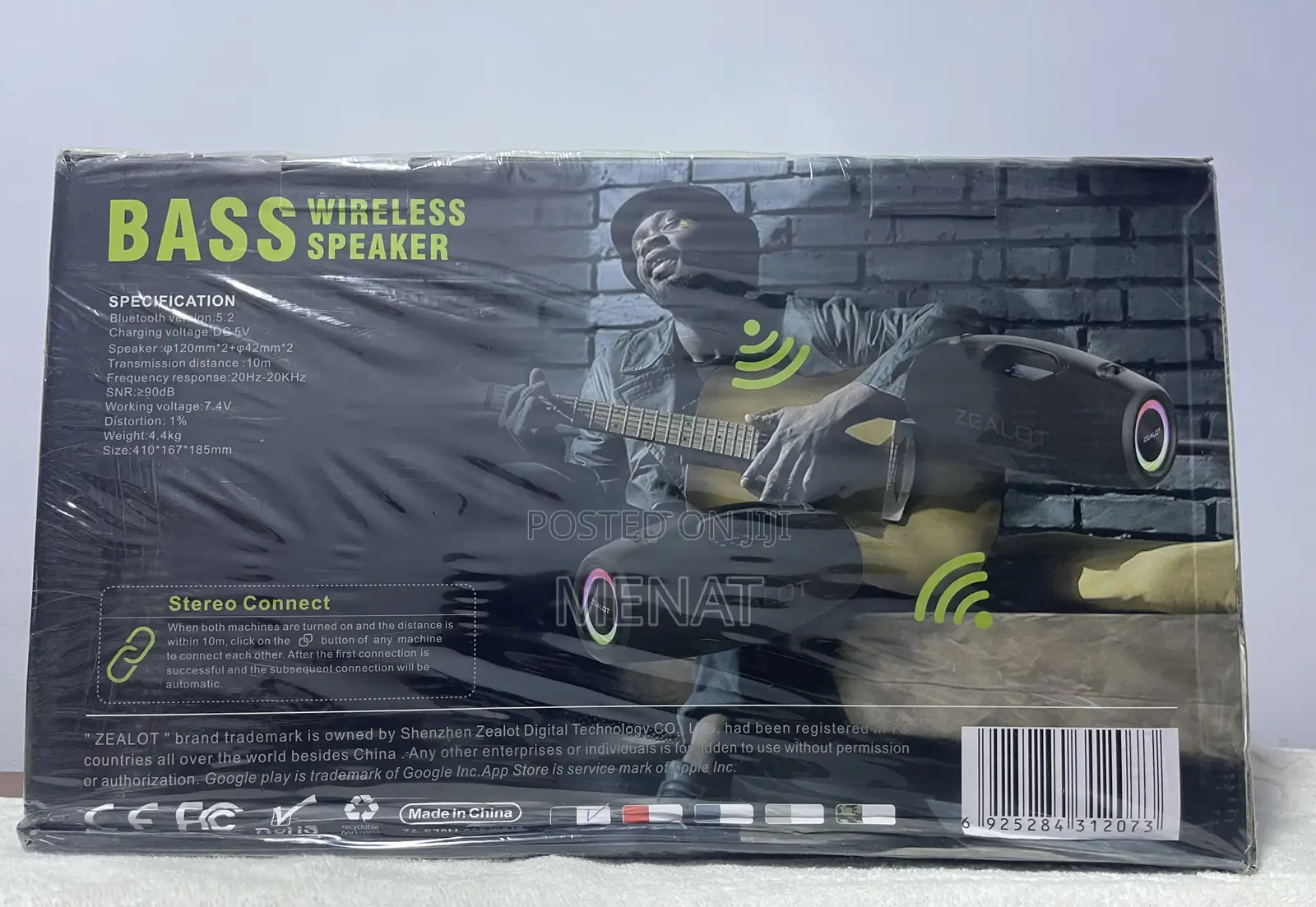 Zealot S78M Super Bass Speaker