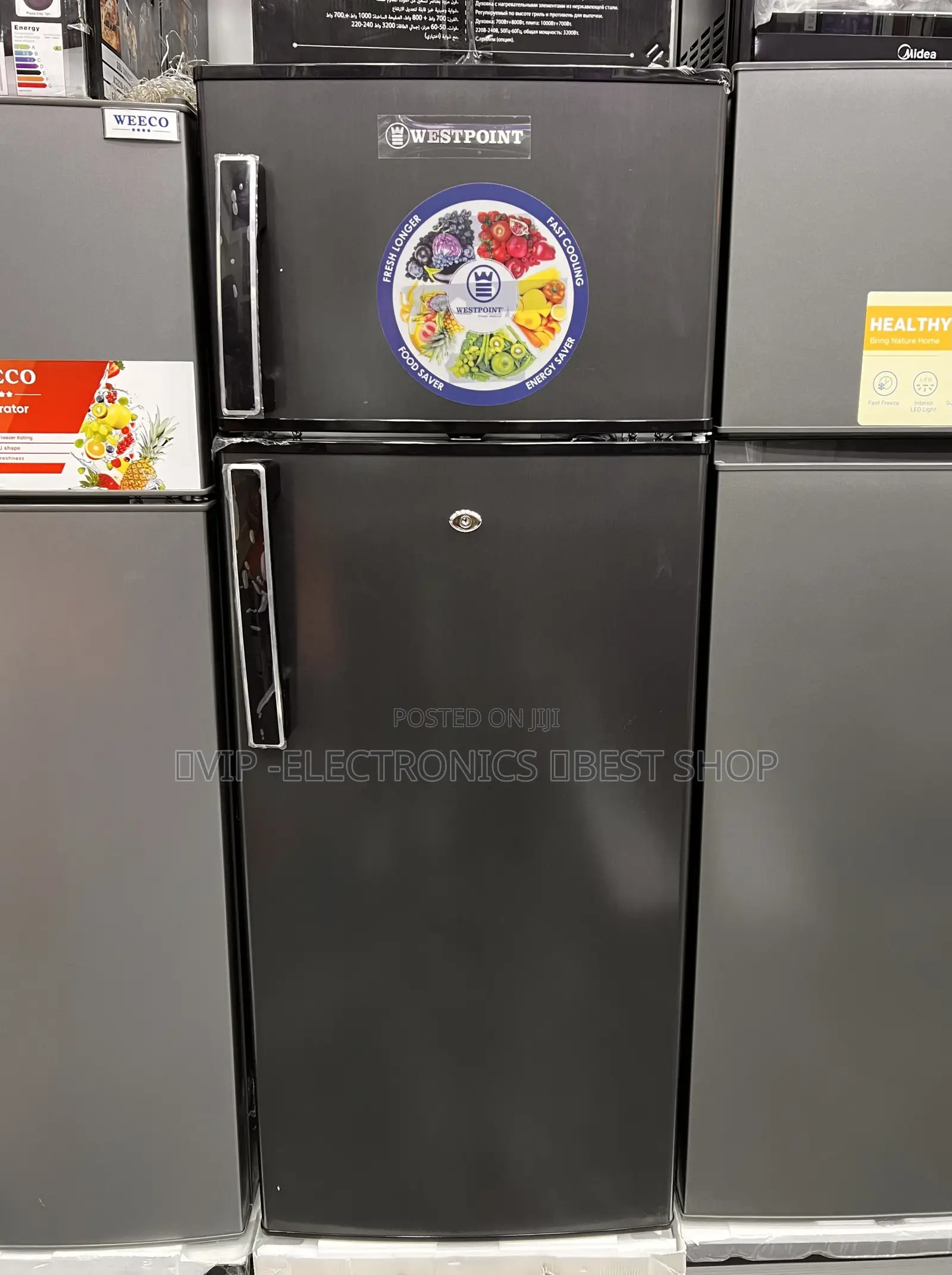 Westpoint Refrigerator Double Door 2026 Model – Modern Design