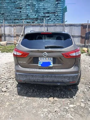 Nissan Qashqai 2016 Gray