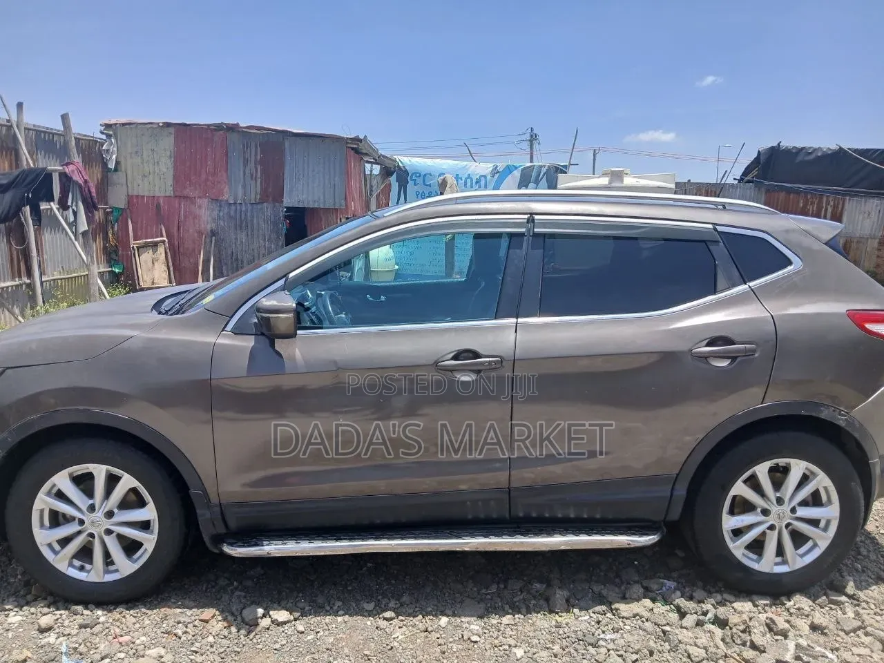 Nissan Qashqai 2016 Gray