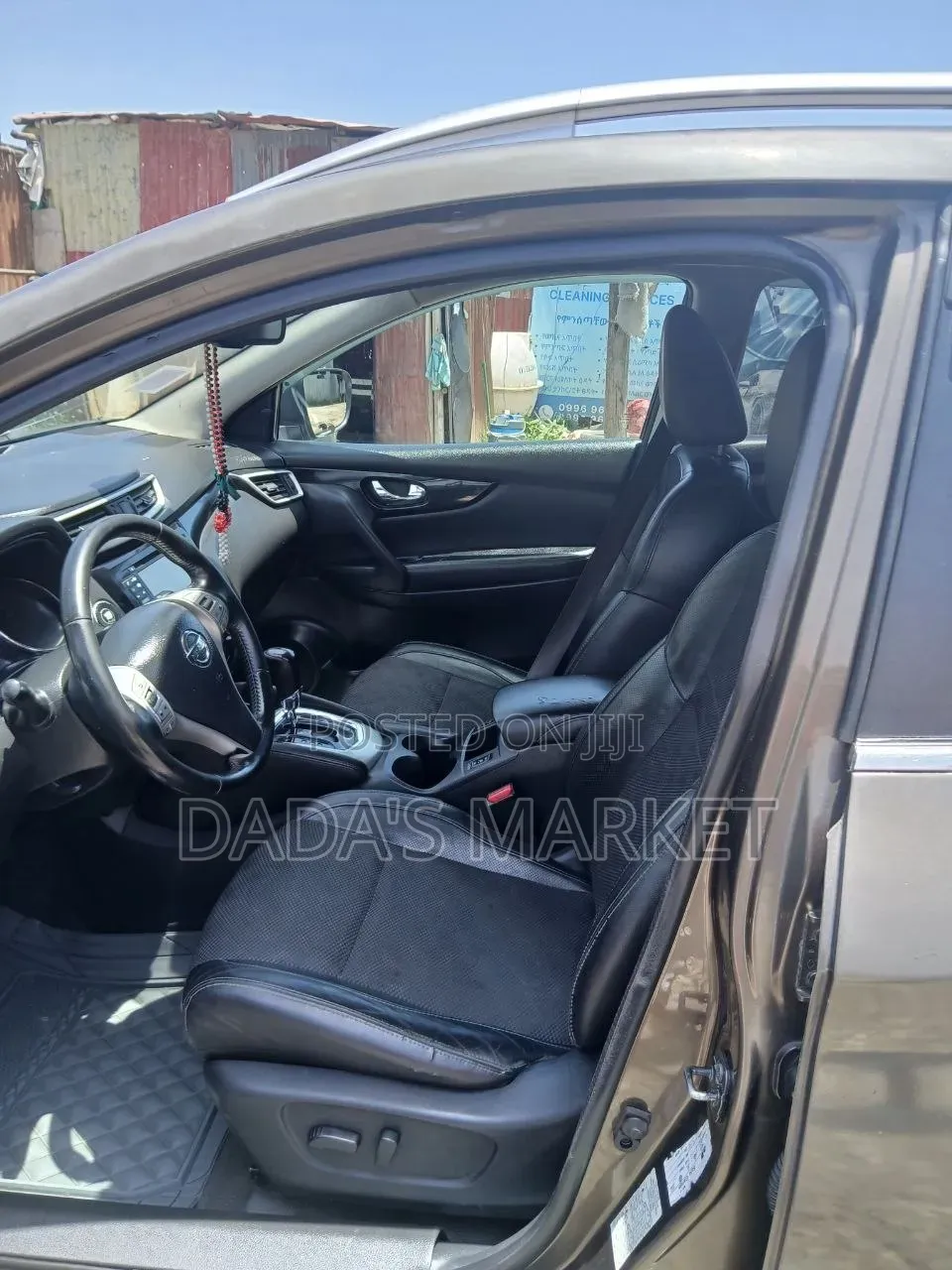 Nissan Qashqai 2016 Gray