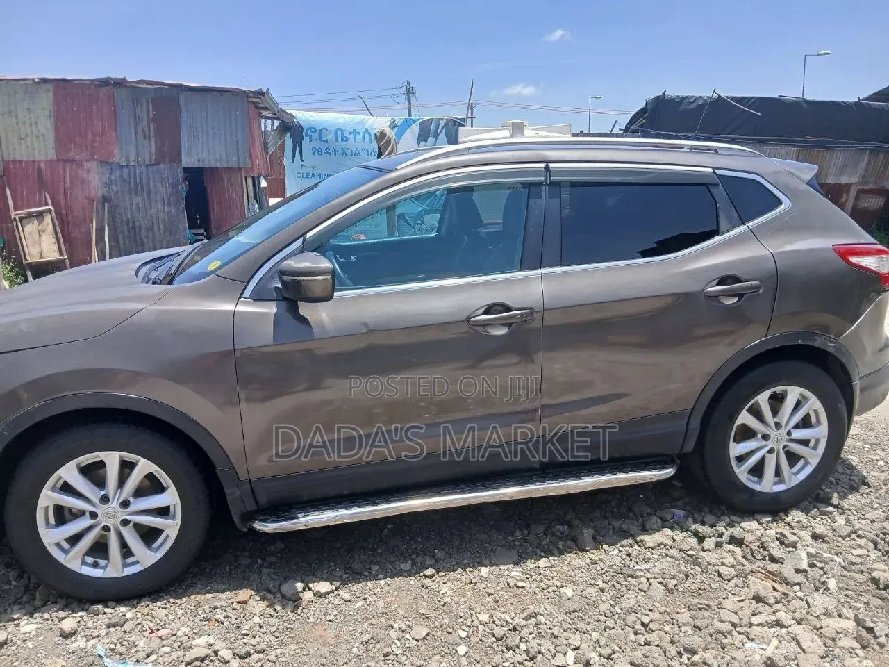 Nissan Qashqai 2016 Gray