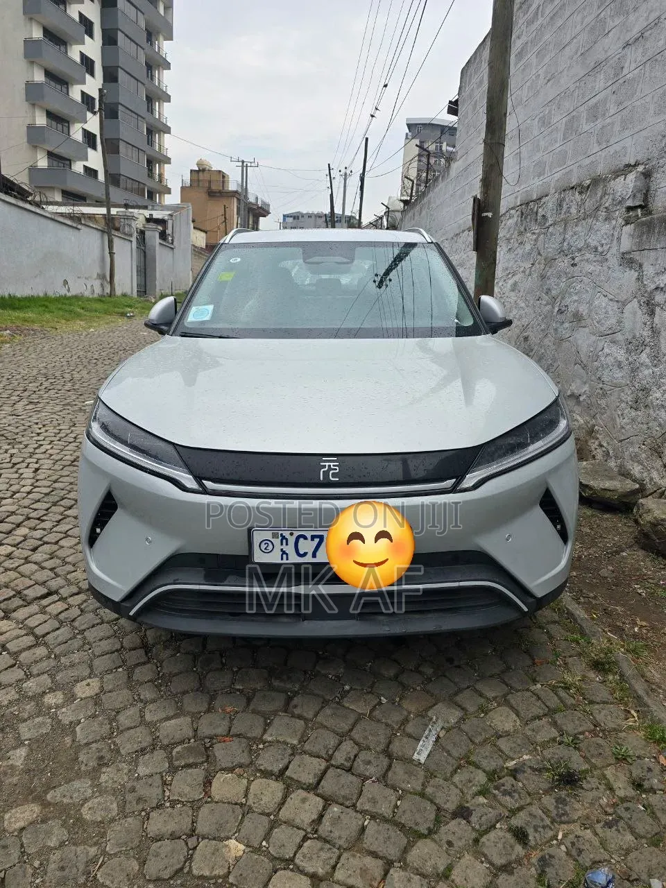 BYD Yuan Up 2025 Off white
