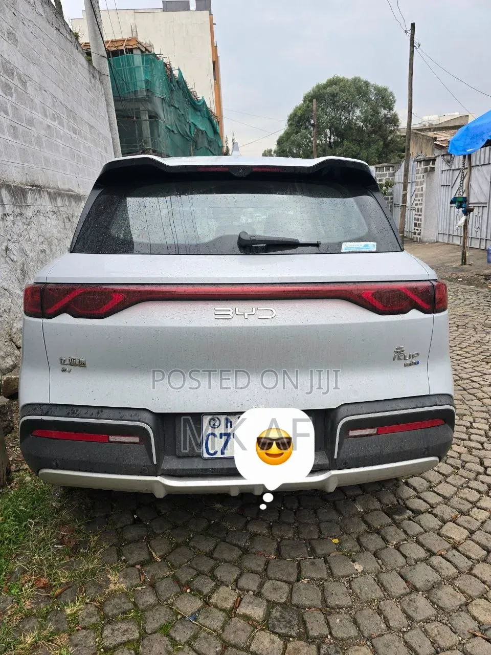 BYD Yuan Up 2025 Off white