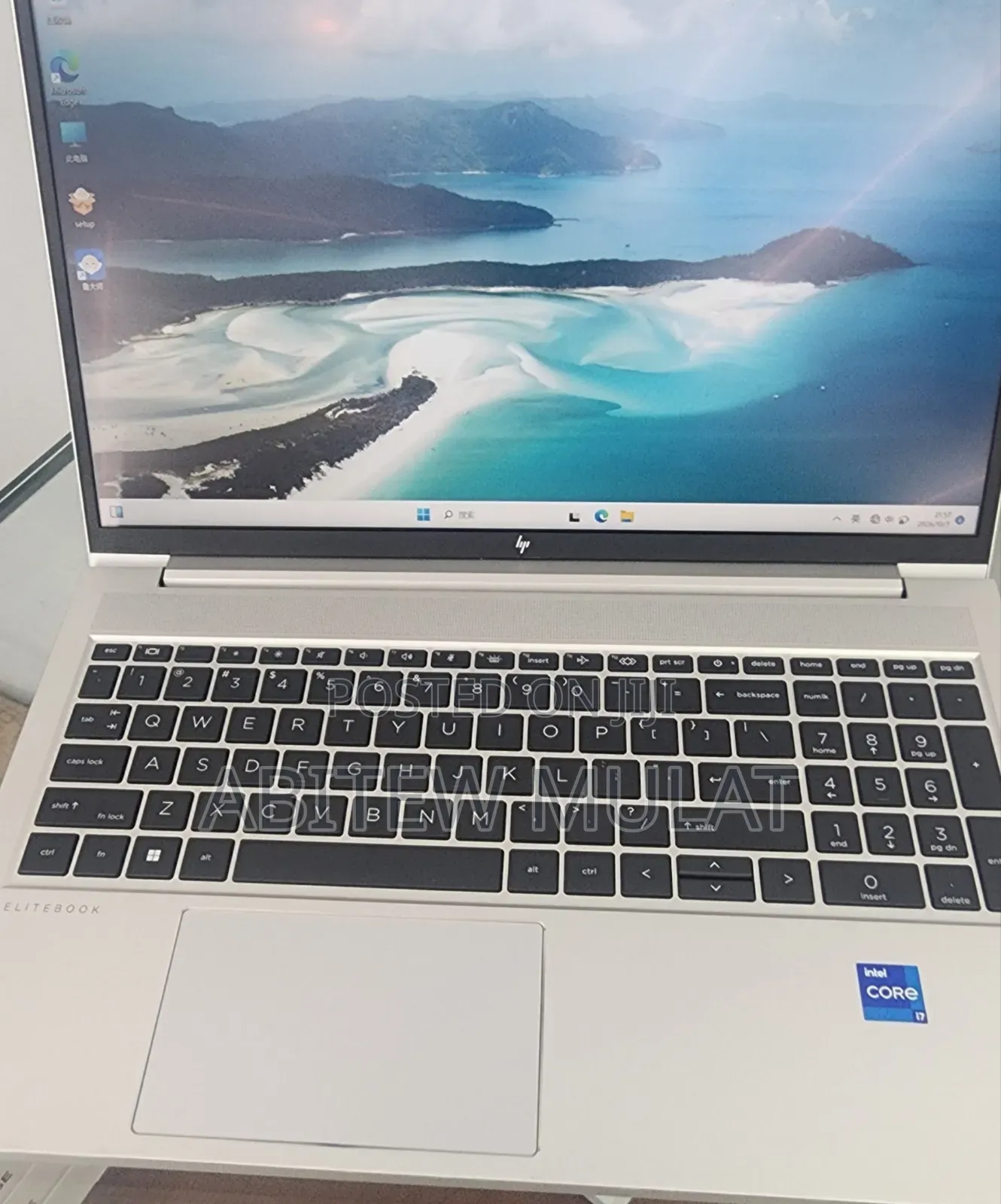 New Laptop HP EliteBook 645 G10 16GB Intel Core i7 SSD 512GB