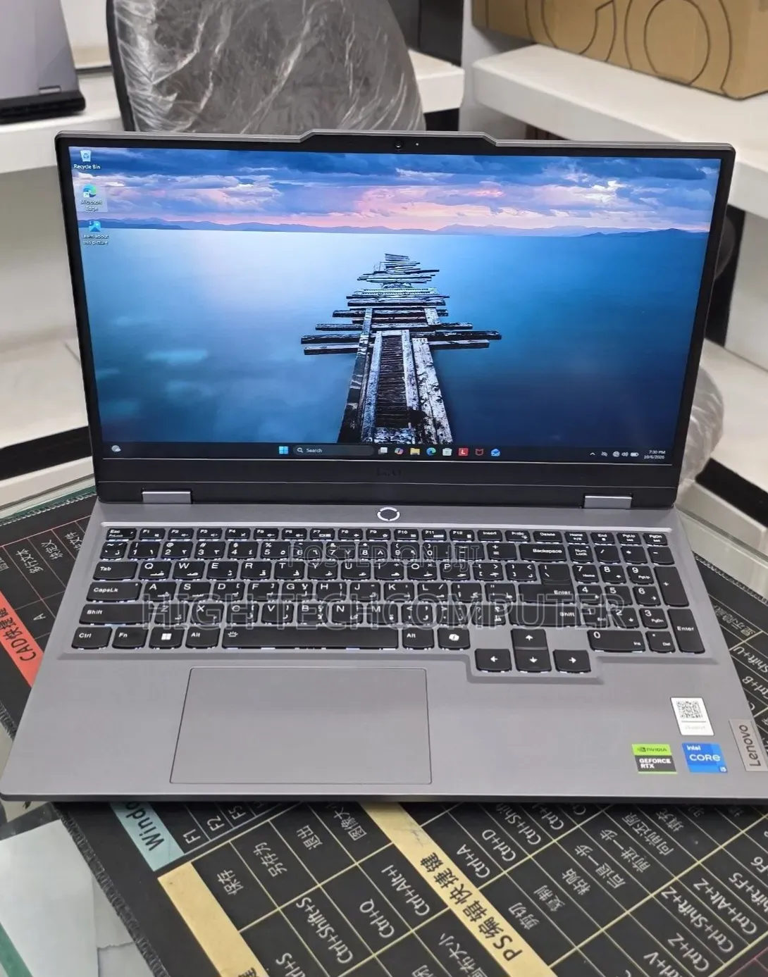 New Laptop Lenovo LOQ 15IRH8 16GB Intel Core i7 SSD 512GB