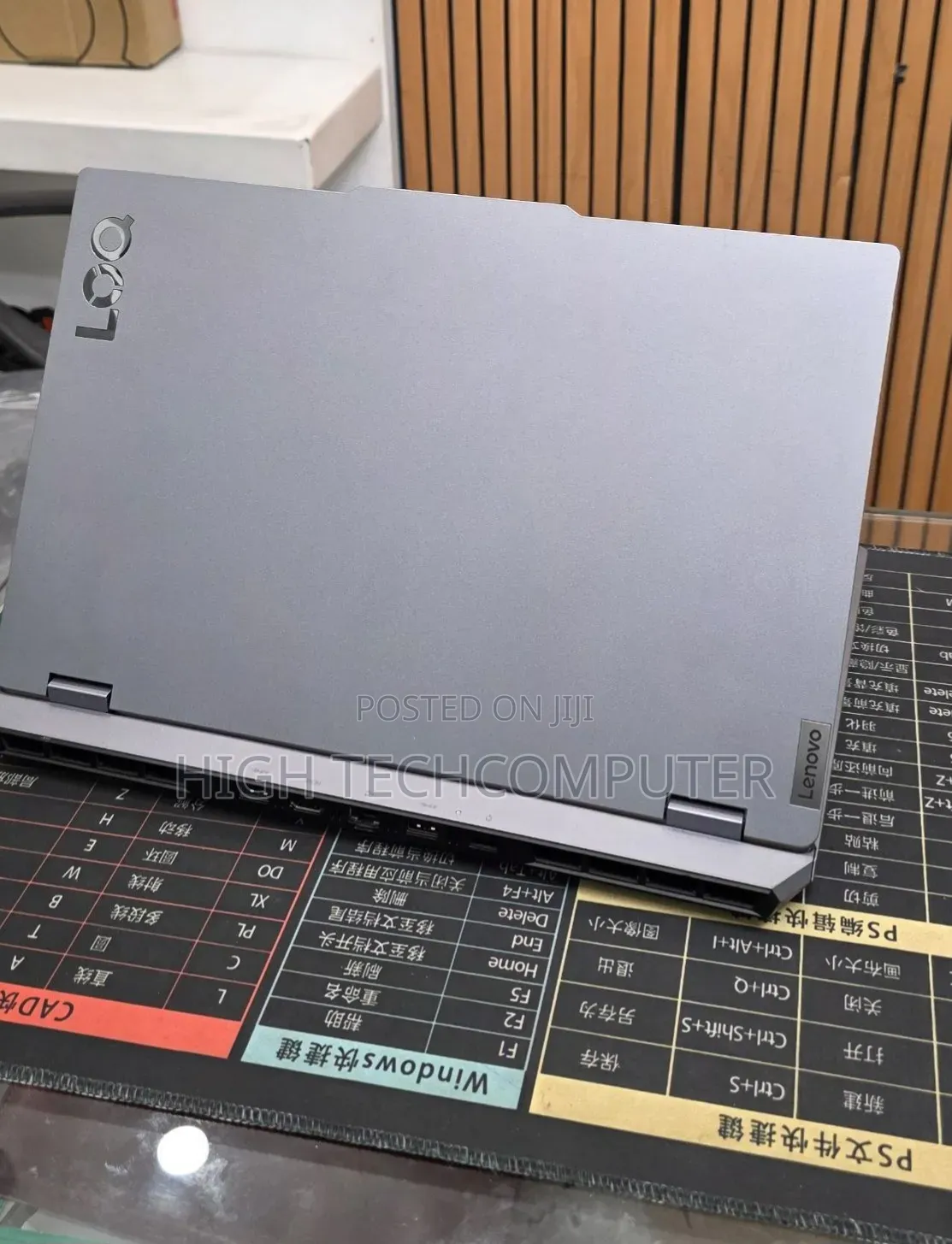 New Laptop Lenovo LOQ 15IRH8 16GB Intel Core i7 SSD 512GB