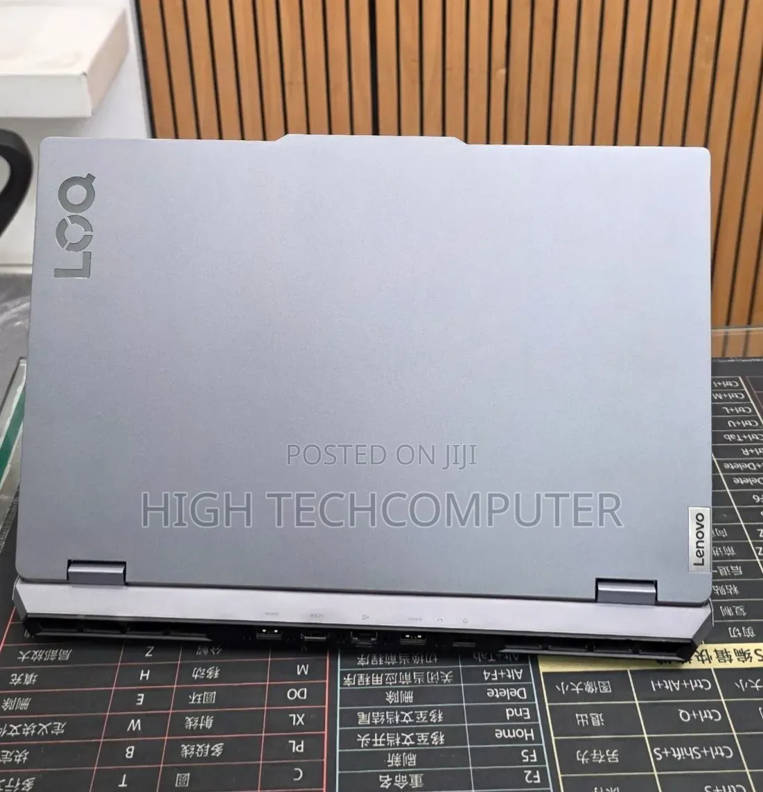 New Laptop Lenovo LOQ 15IRH8 16GB Intel Core i7 SSD 512GB