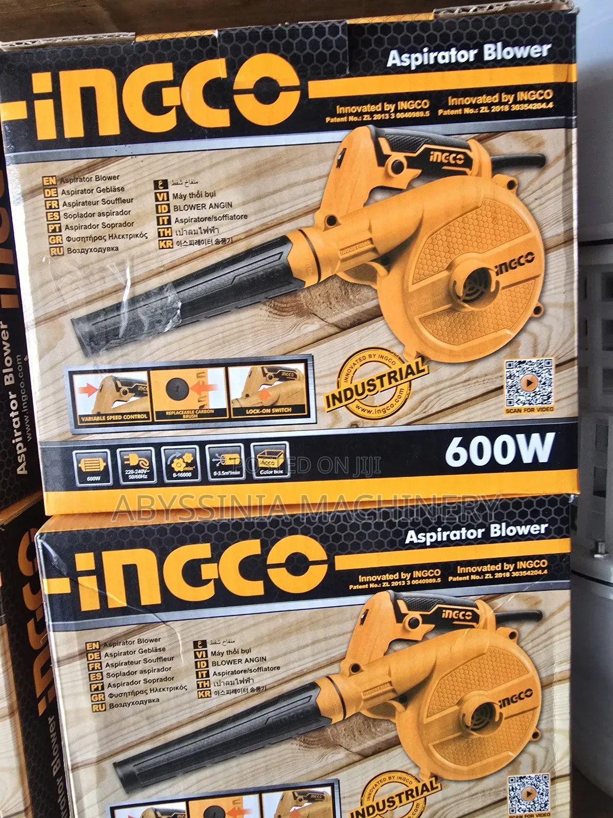 INCO Air Blower | Powerful Airflow & Reliable