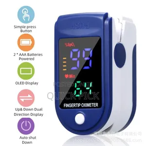 Pluse Oximeter