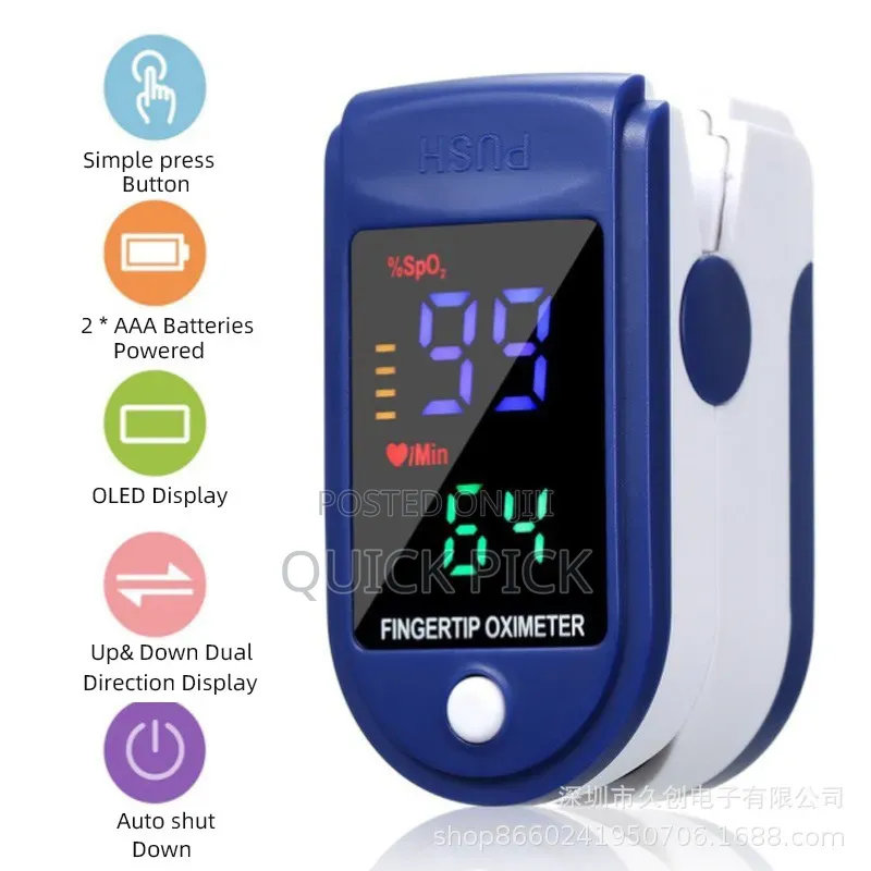 Pluse Oximeter