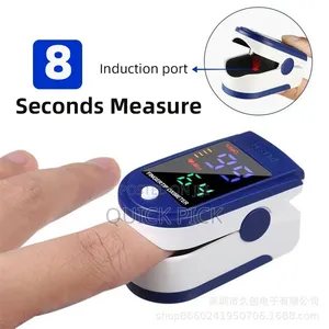 Pluse Oximeter