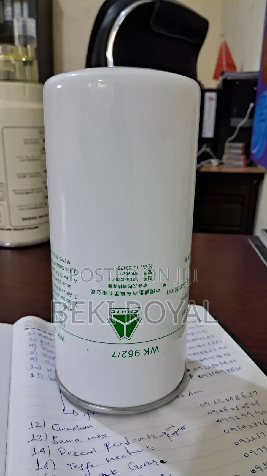 Oil and Fuel Filters
