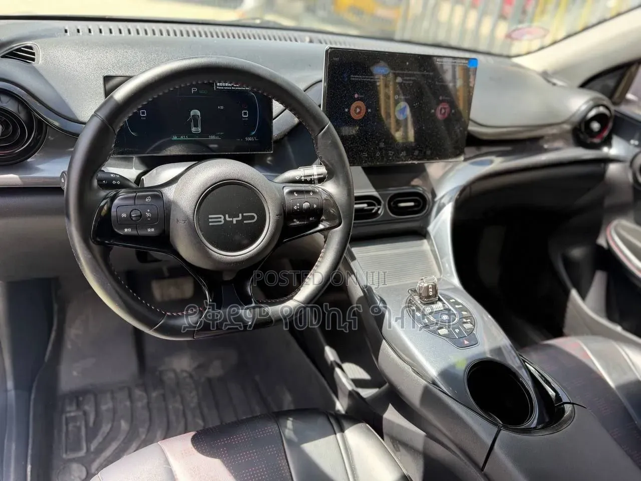 BYD E2 43 kWh 94 hp FWD 2024 Gray