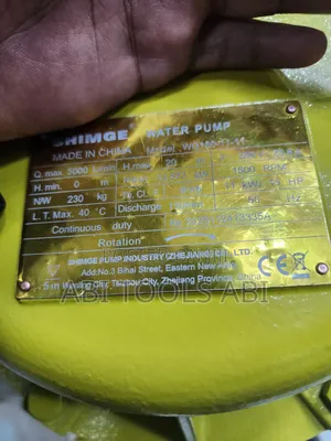 Shimge Water Pump 15hp