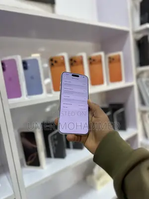 Apple iPhone 17 Pro Max 256 GB