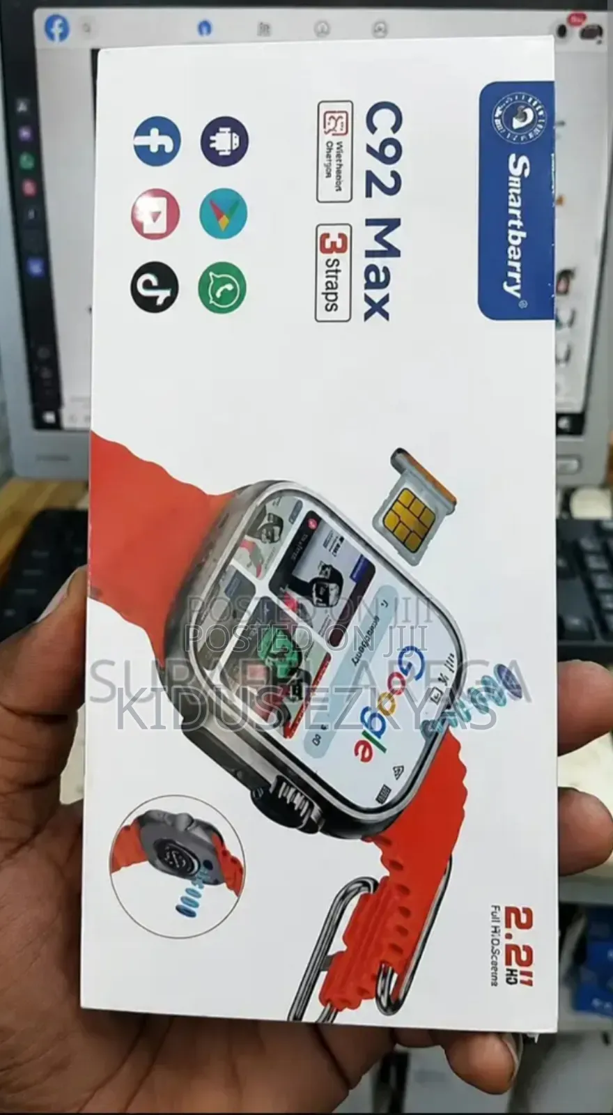 Smart Wach