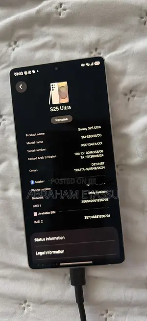 Samsung Galaxy S25 Ultra 512 GB Gray