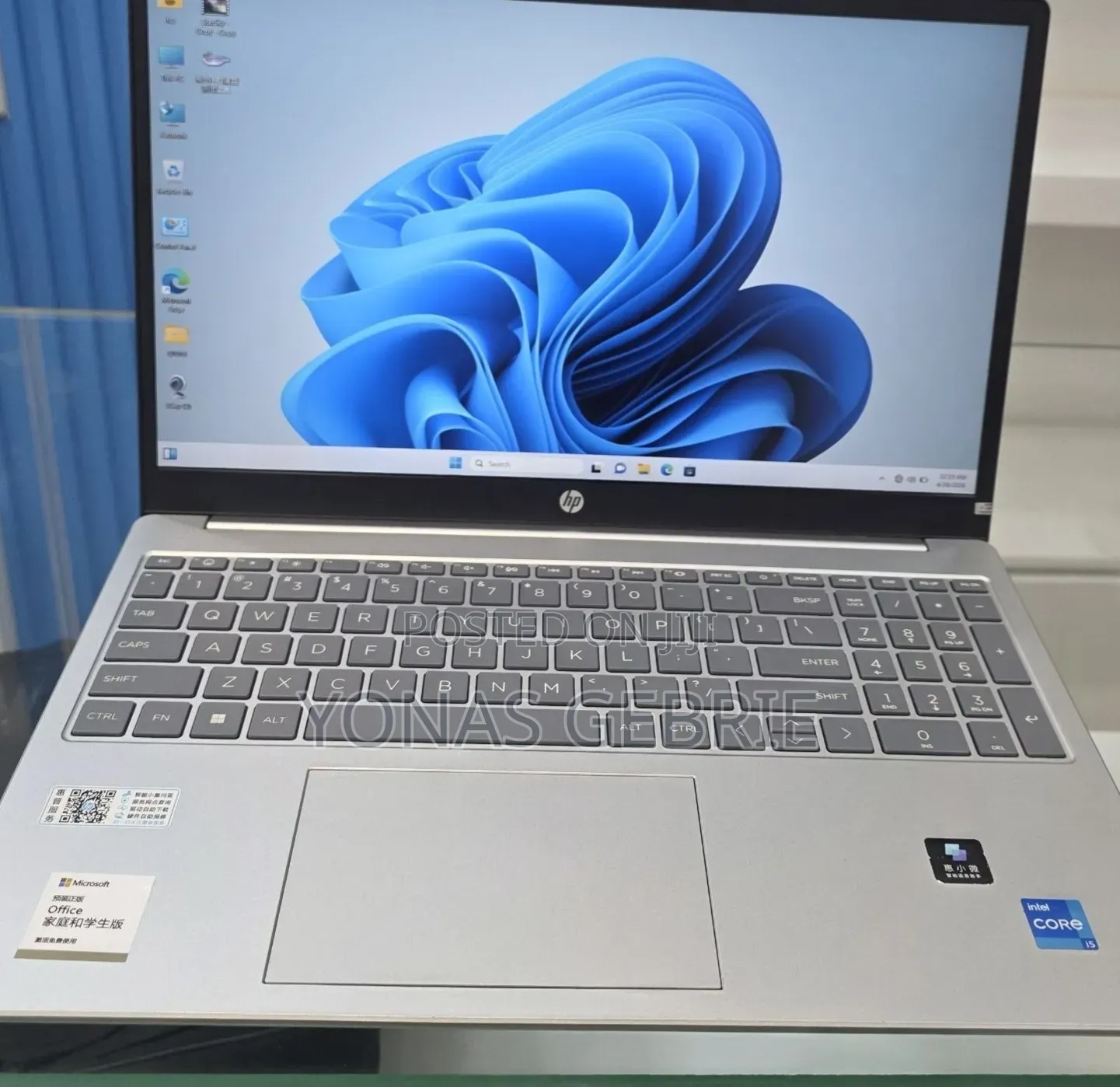 New Laptop HP Stream Notebook 16GB Intel Core i5 SSD 1T