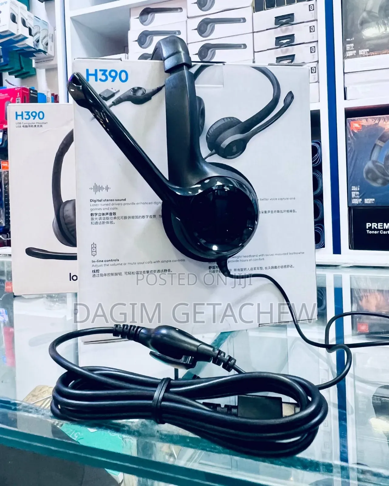 Logitech H390 USB Computer Headset With Noise-Canceling Mic