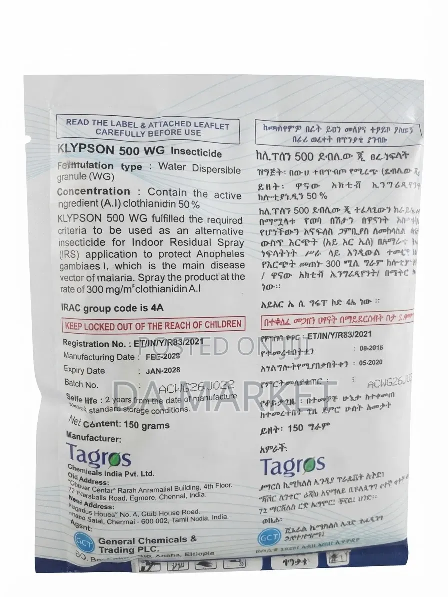 Klypson 500 WG Water-Dispersible Granule Insecticide