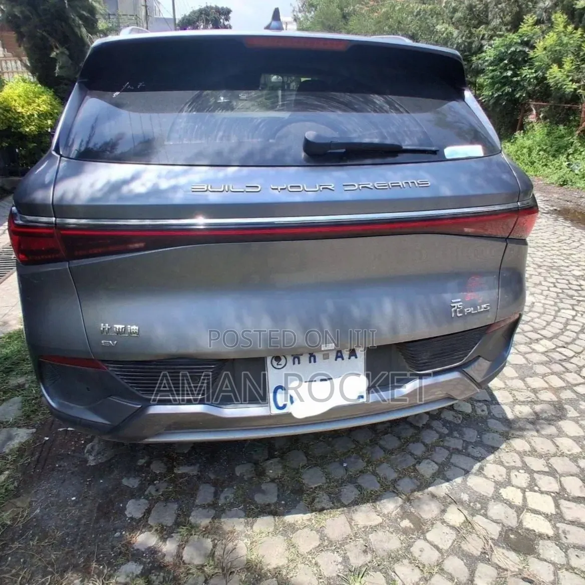 BYD Yuan Plus 2024 Silver