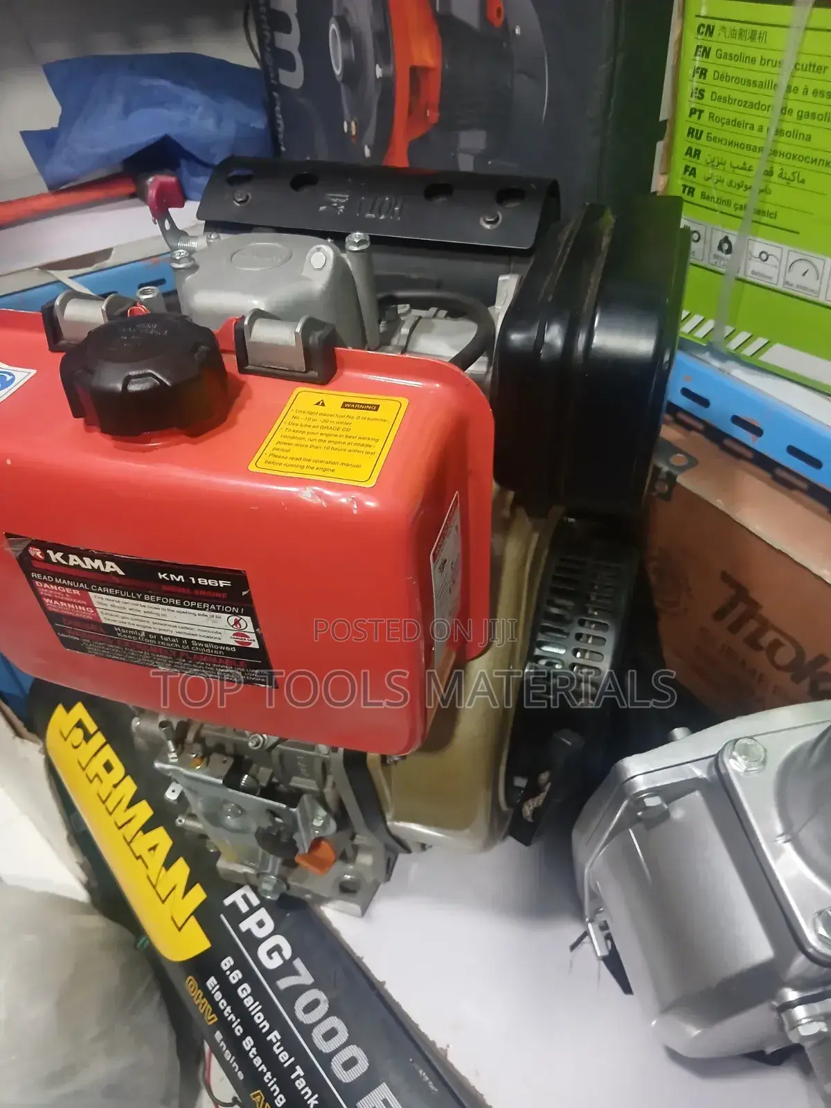 Kama KM 186F Diesel Engine