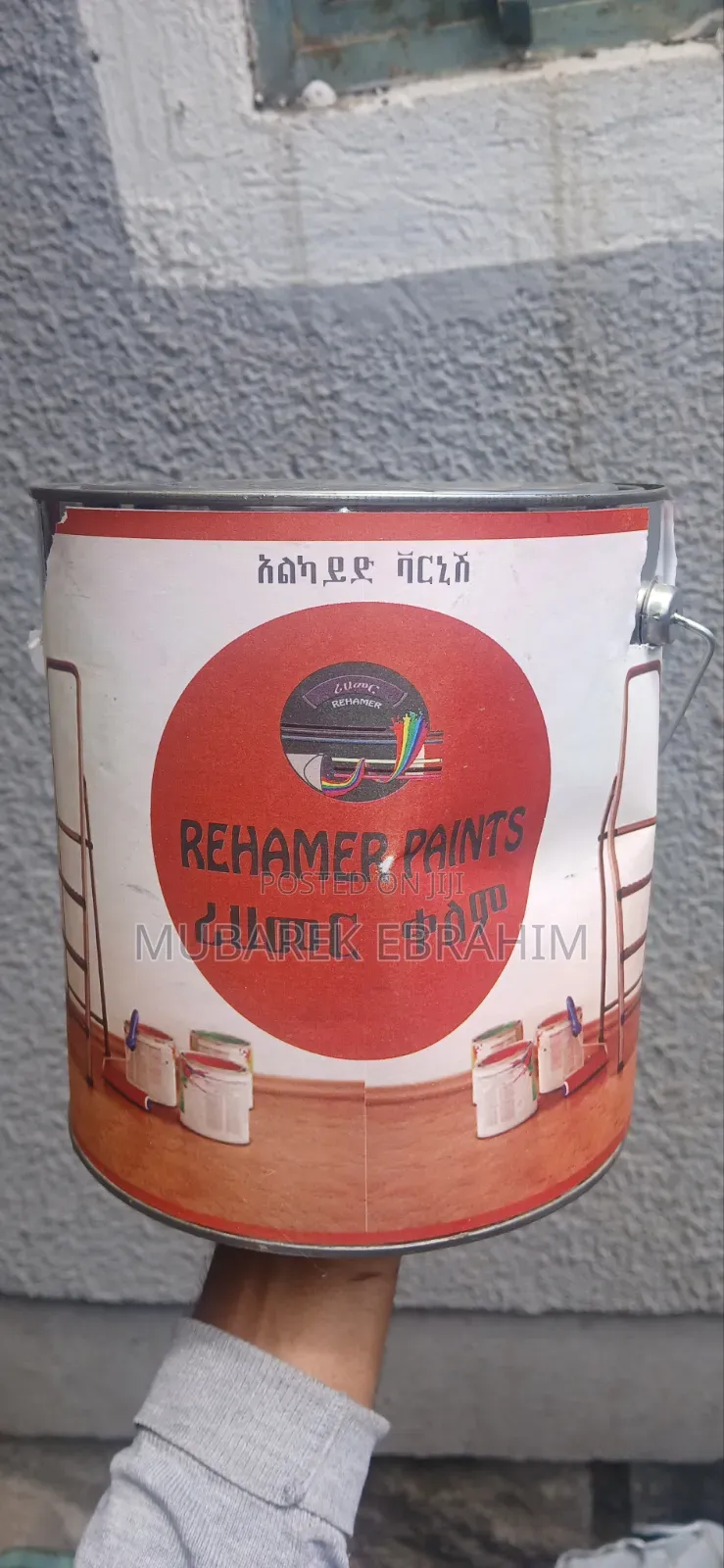 Alkyd Varnish Paint