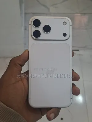 Apple iPhone 17 Pro Max 256 GB Silver