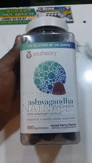 Youtheory Ashwagandha Gummies (180 Gummies) – ለአእምሮ እረፍት