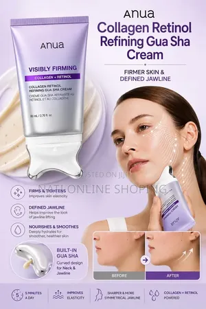 Anua Visibly Firming Collagen + Retinol Refining Gua Sha Cream