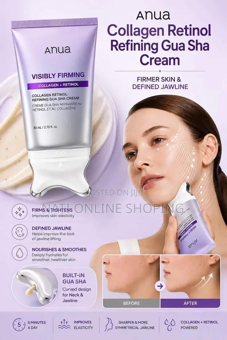 Anua Visibly Firming Collagen + Retinol Refining Gua Sha Cream