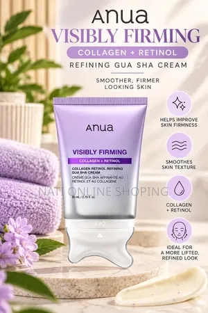 Anua Visibly Firming Collagen + Retinol Refining Gua Sha Cream