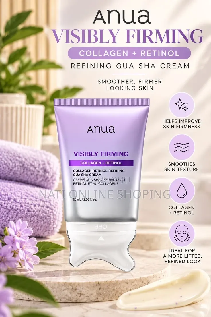 Anua Visibly Firming Collagen + Retinol Refining Gua Sha Cream