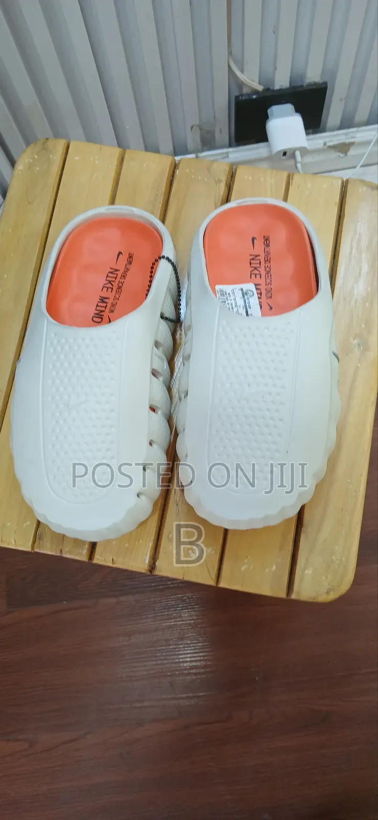 Nike Mind በቅናሽ