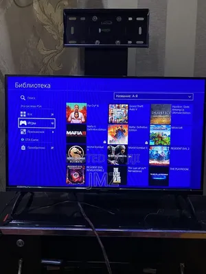 Ps 4 Islim Ijailbreeaked