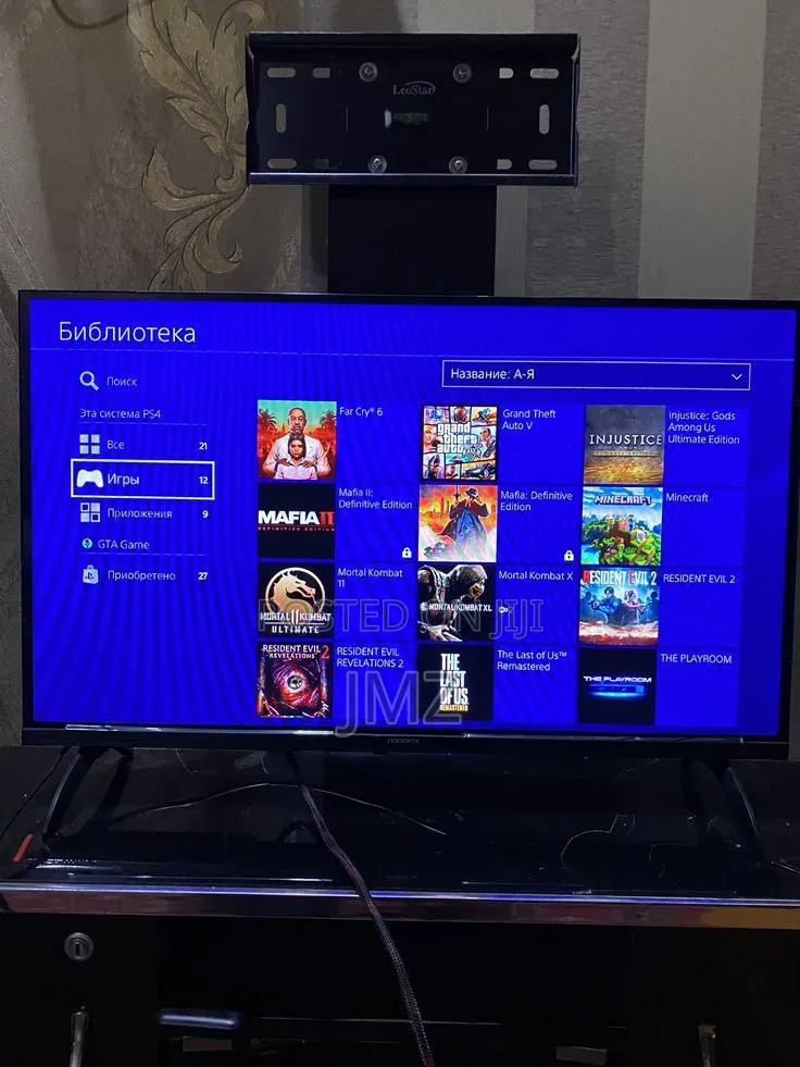 Ps 4 Islim Ijailbreeaked