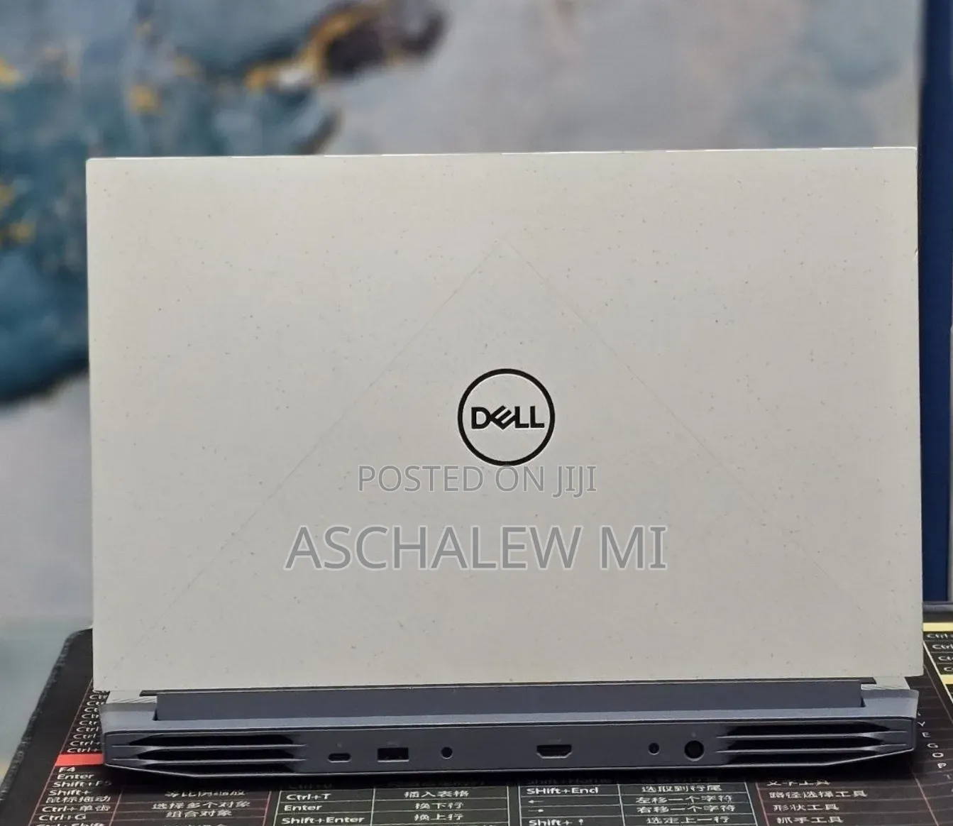 New Laptop Dell G15 5535 16GB AMD Ryzen 7 SSD 512GB