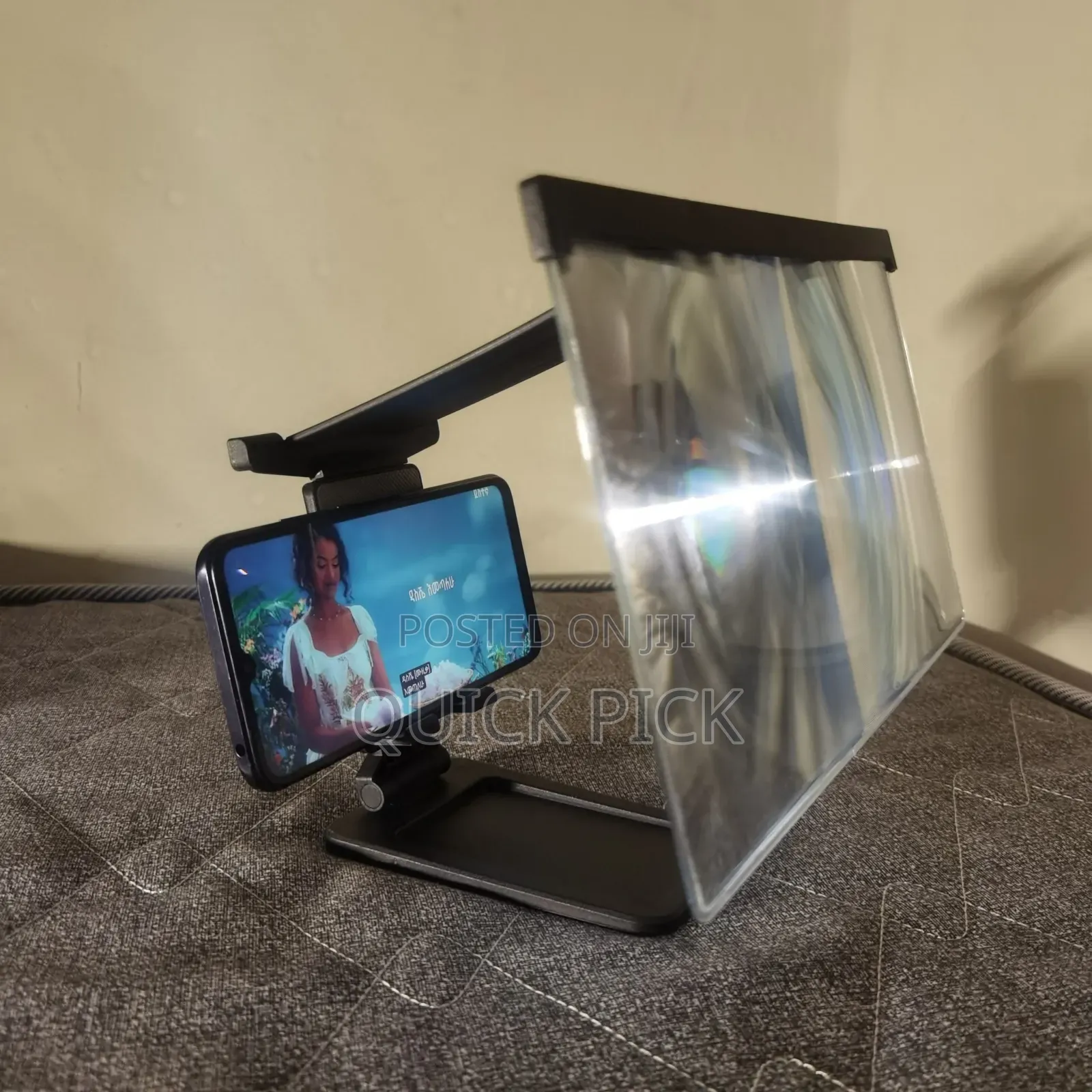 Screen Magnifier