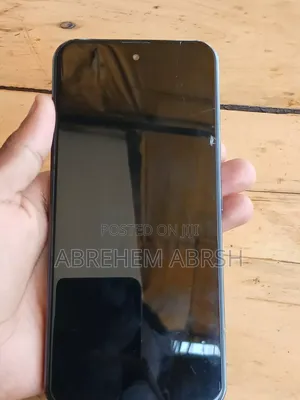 Samsung Galaxy S23 Ultra 256 GB Bronze