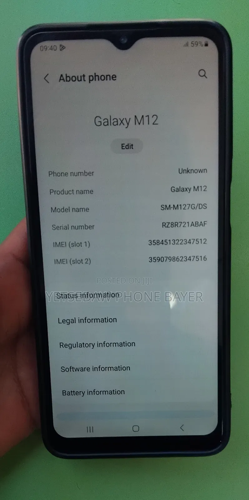 Samsung Galaxy M12 128 GB Blue