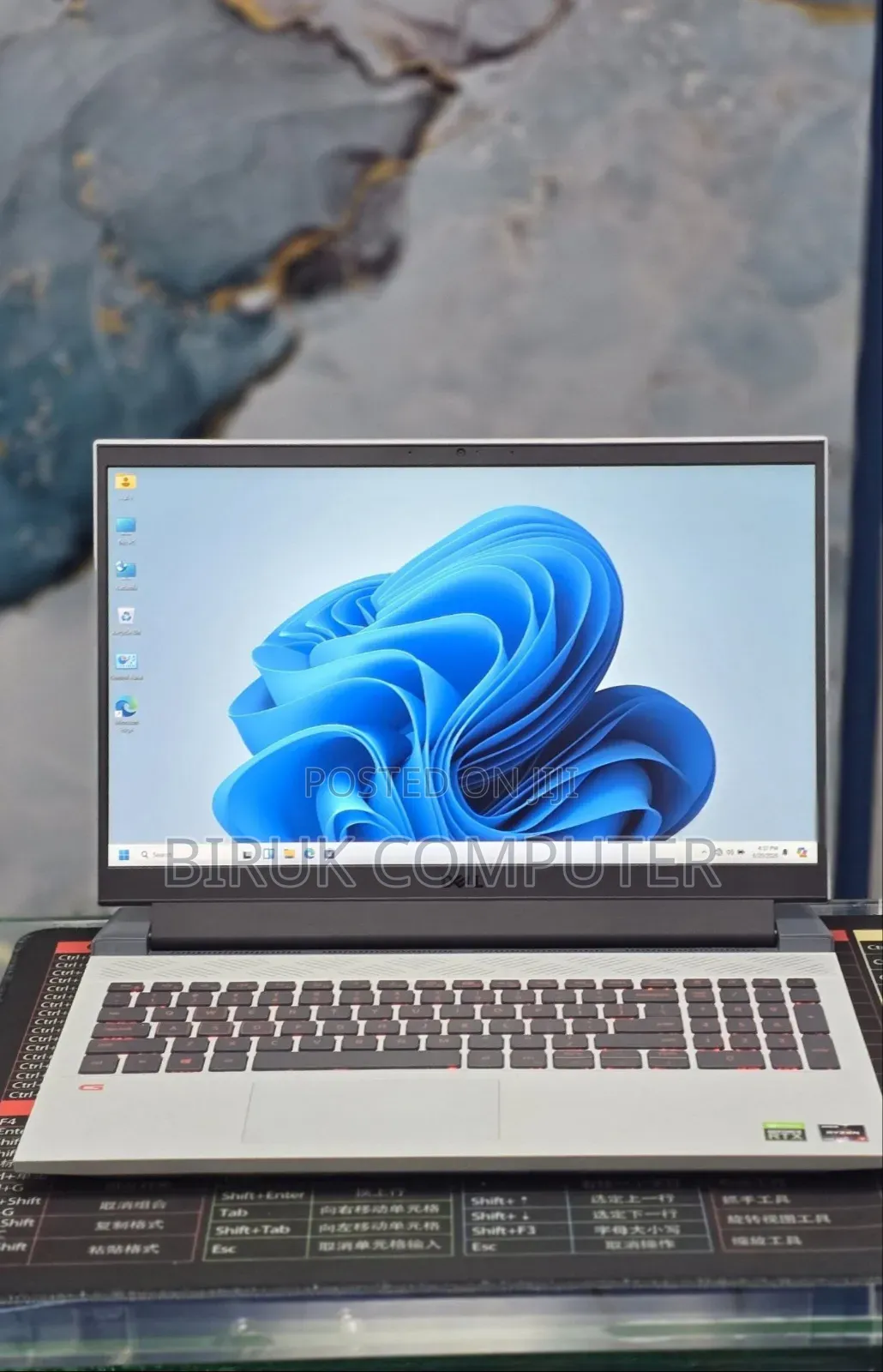 New Laptop Dell G15 5530 16GB AMD Ryzen 7 SSD 512GB