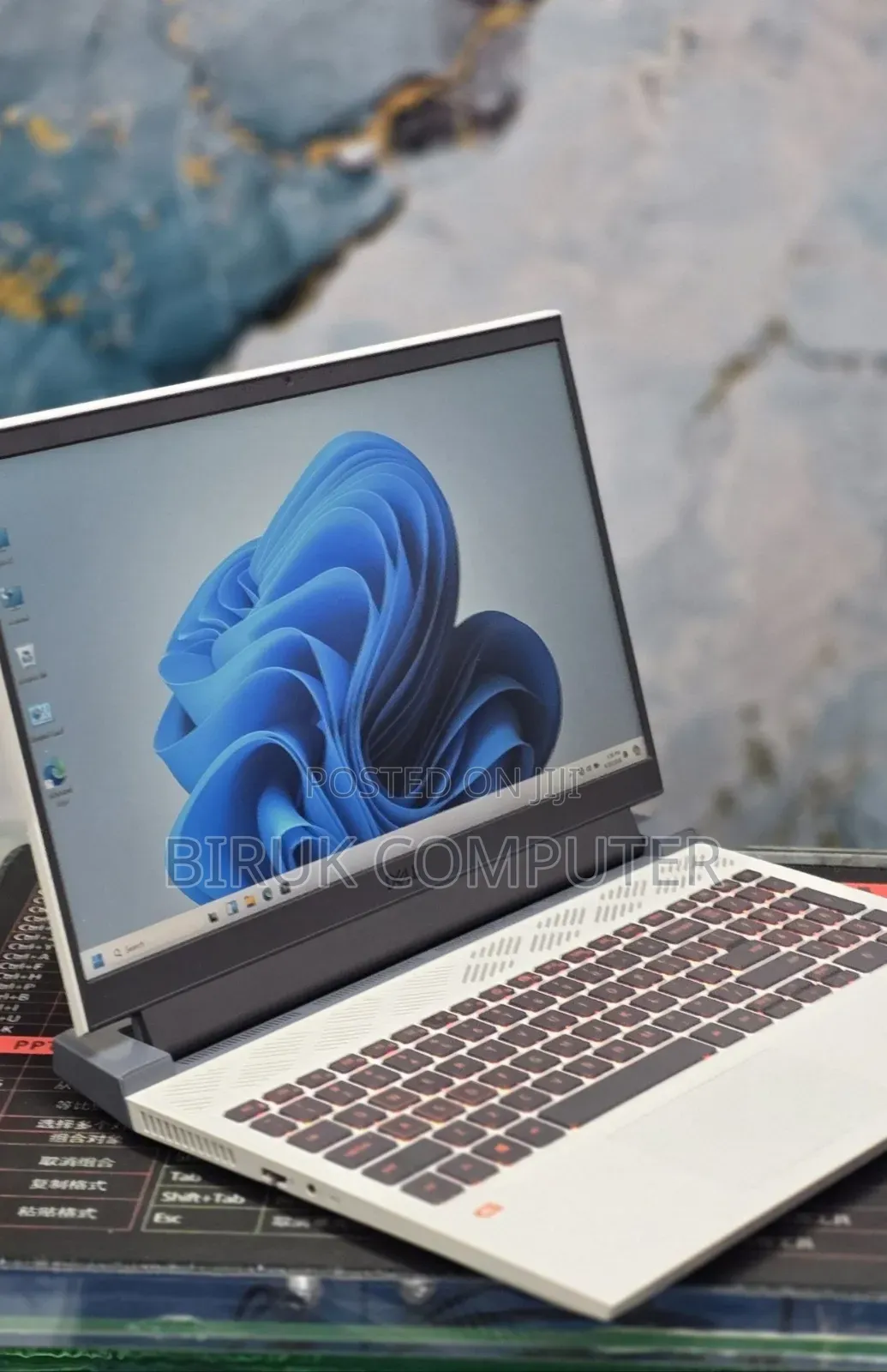 New Laptop Dell G15 5530 16GB AMD Ryzen 7 SSD 512GB