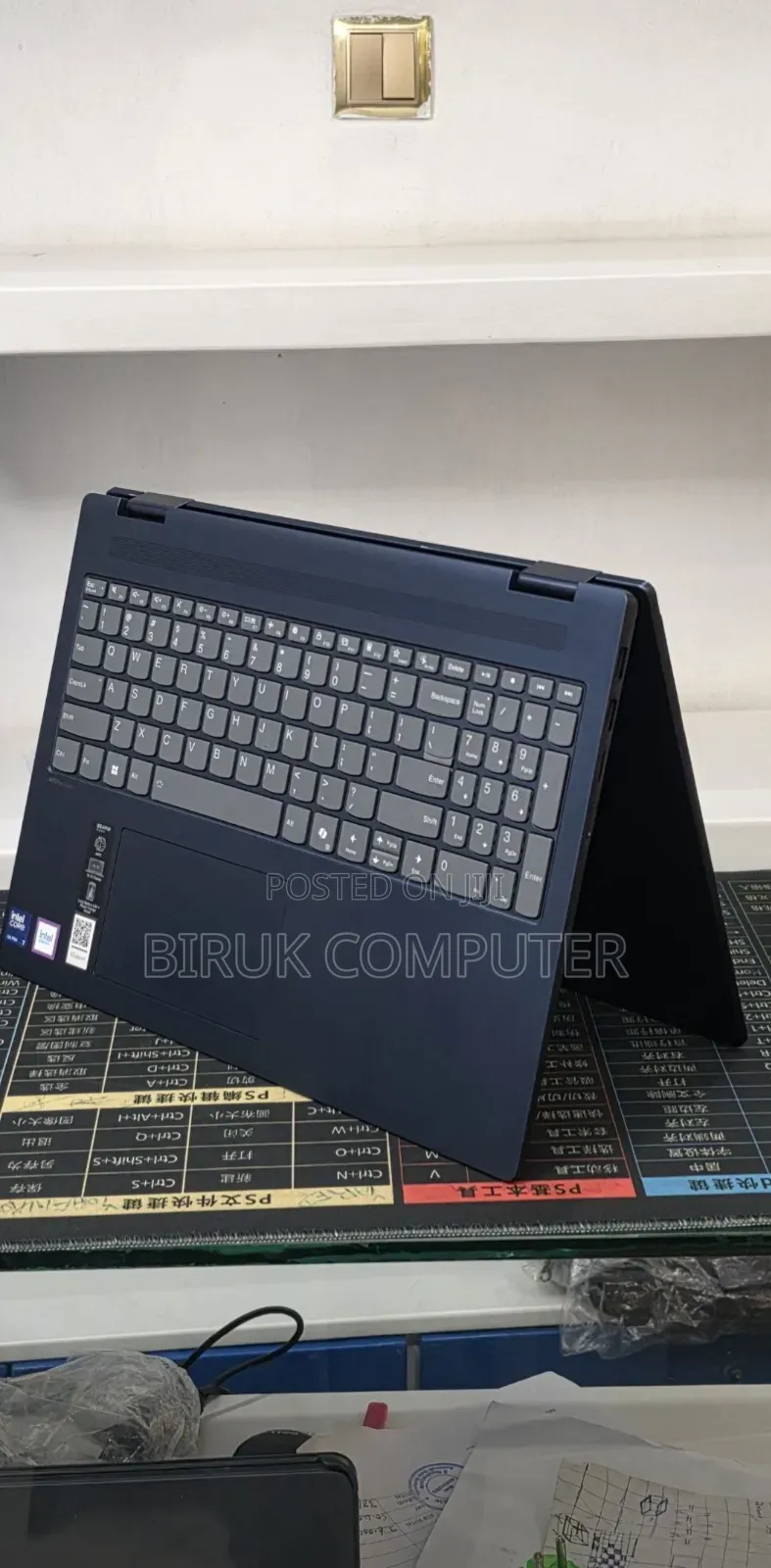 New Laptop Lenovo IdeaPad 330S 6GB Intel Core Ultra 7 SSD 1T